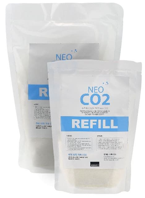 Neo CO2-system - komplet CO2-sæt