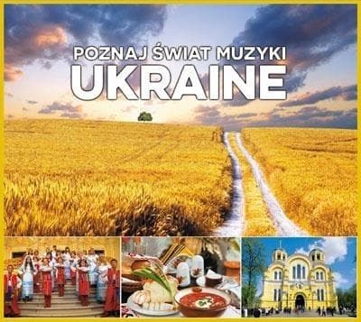 Utforska musikens värld. Ukraina CD