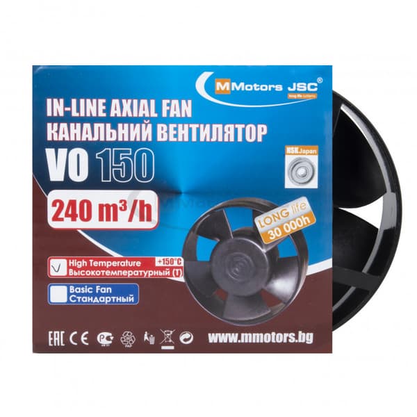 Takkatuuletin VO 150 Jopa +150C
