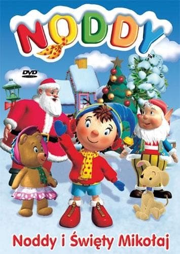 Noddy. Noddy og julemanden