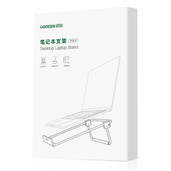 Justerbart laptopstativ silver