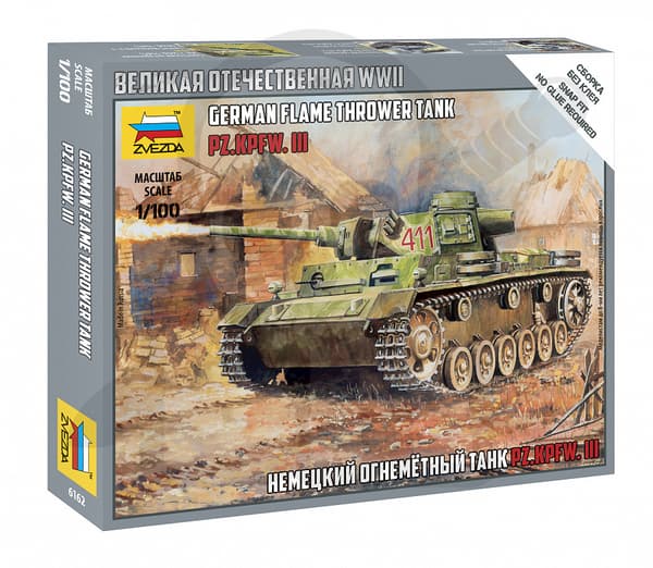 Z6162 1:100 PZ.III Eldkastarstridsvagn