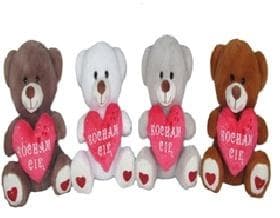 Bamse 20 cm MIX