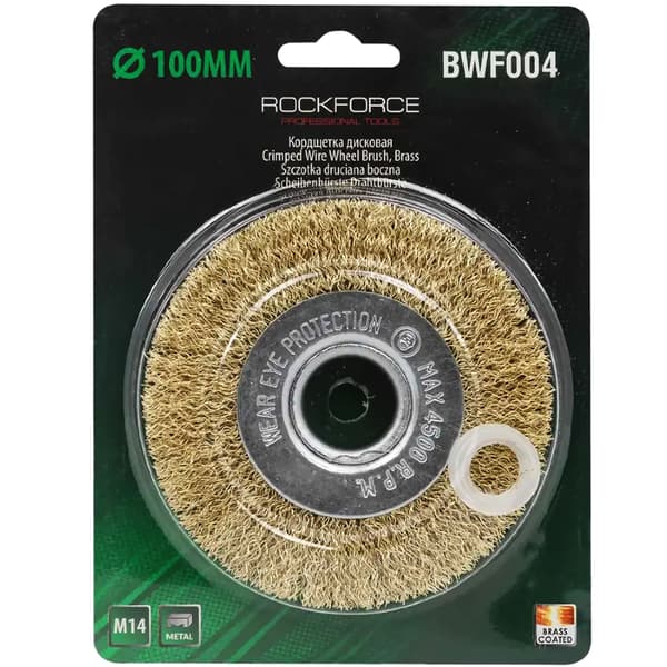 ROCKFORCE VINKLET skivebørste SOFT til 100 mm slibere