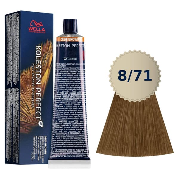 Wella Koleston Me + 8/71 maling 60 ml