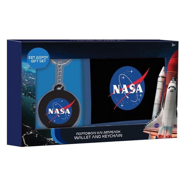NASA nøglering pung