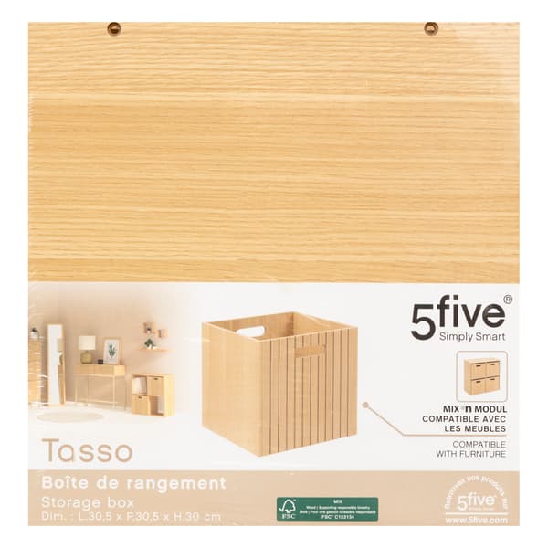 Tasso Beige säilytyslaatikko