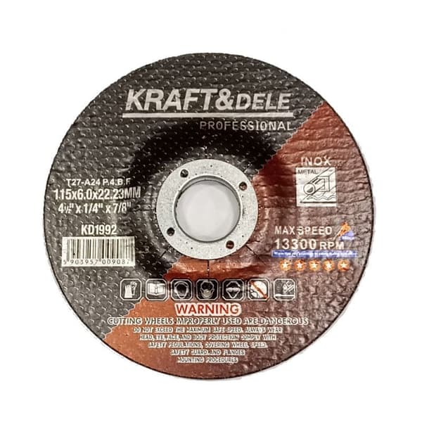 Metallkapskiva KD1992
