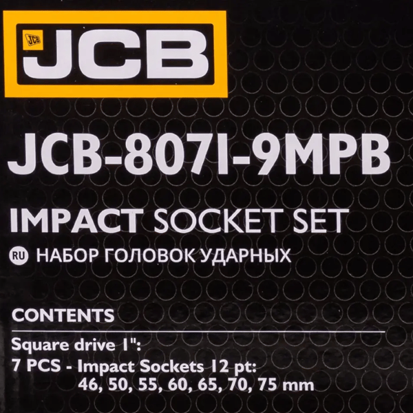 JCB iskuhylsysarja 1" Cr-Mo 12-kulmainen 7 osaa 46-75 mm