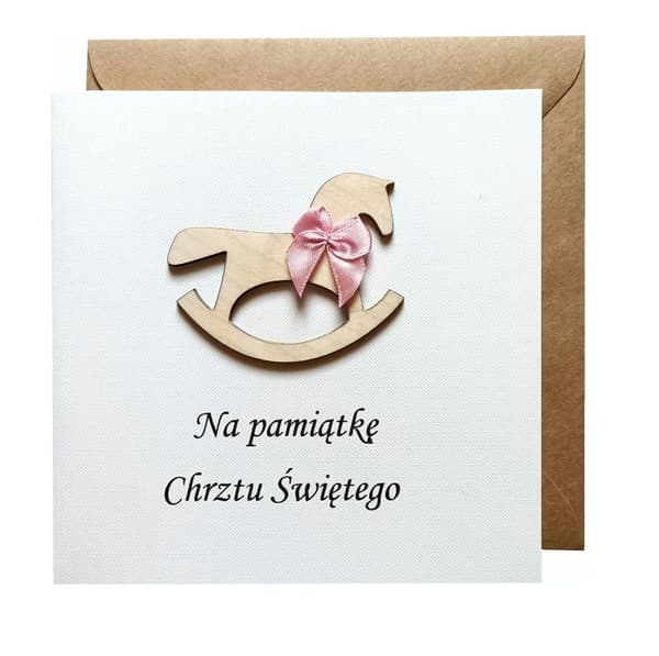 Hellig dåbskort