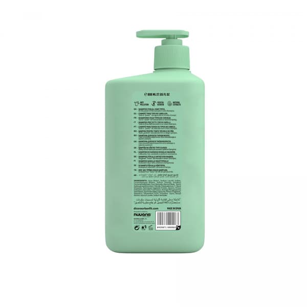 Dicora Urban Fit Smooth&Shine Shampoo (800 ml)