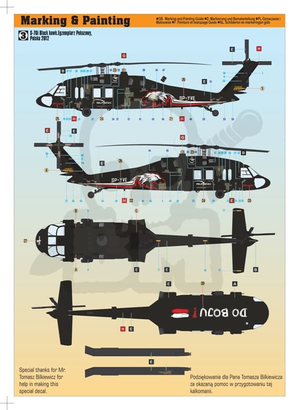 MCRG23 S-70i International 1:48