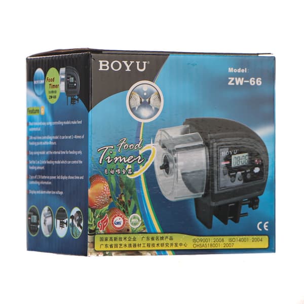 BOYU Alpha Feeder Auto - automatisk matare
