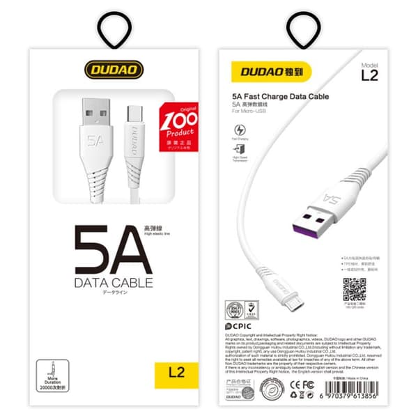 USB - USB-C 5A 2m hvidt kabel
