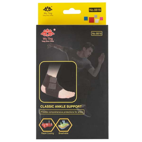 TG53562 PROFESSIONELL VANDELSTABILISATOR, VANDELSTÖD, nylon