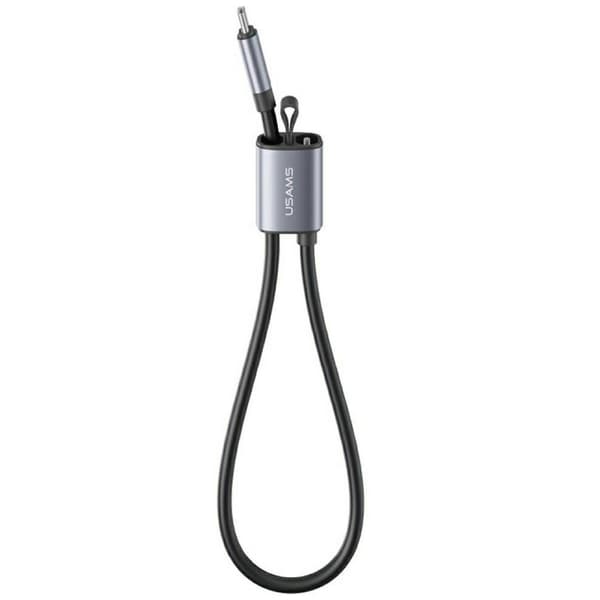 USAMS U97 60W USB-C til USB-C håndremkabel 30cm anløben