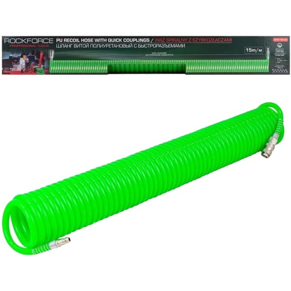 ROCKFORCE SPIRALSLANG med SNABBKOPPLINGAR 8 mm x 15 m