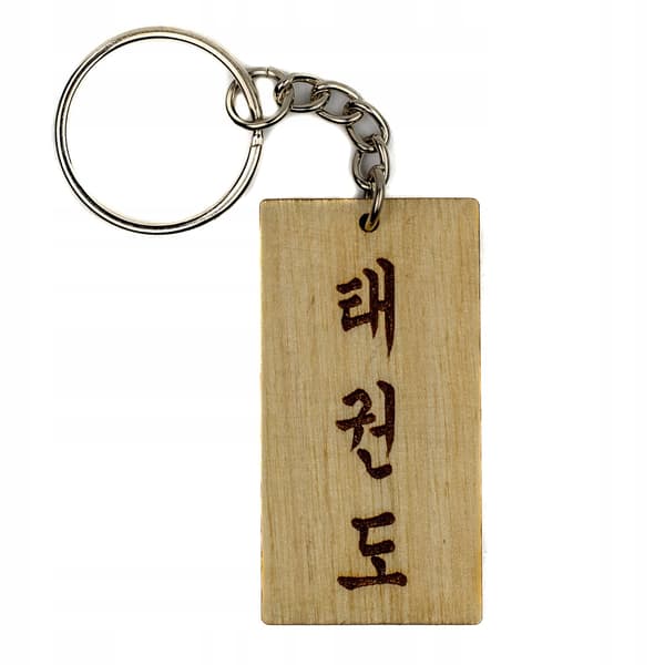 Taekwondo nøglering 2,5x5 cm træ