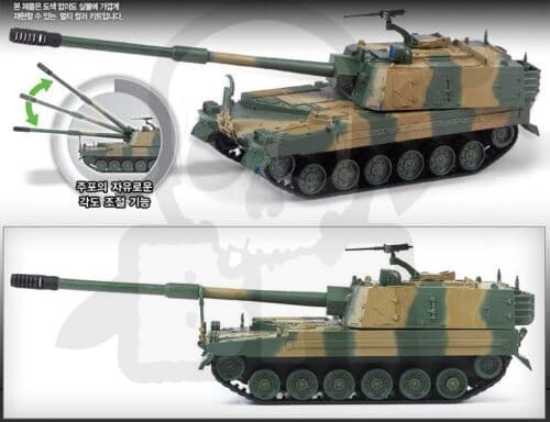 ACAD-13312 K9 Motoriserad Haubits 1:48