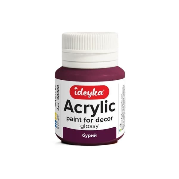 Akrylmaling Brun 20 ml