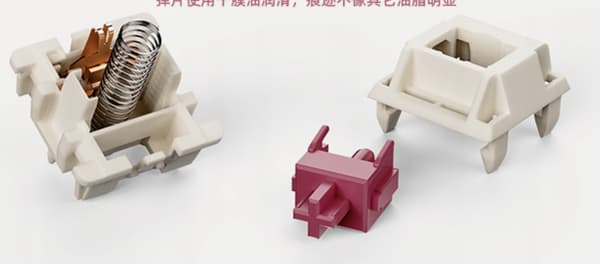 XINMENG Dark Plum-switch lineær switch 1 stk. til mekanisk tastatur