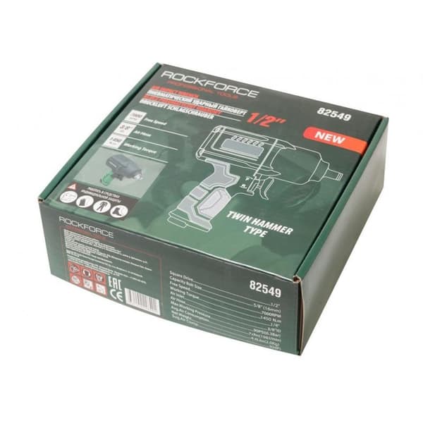 LUFTKNÆVNØGLE 1450Nm 1/2" DOBBELTHAMER