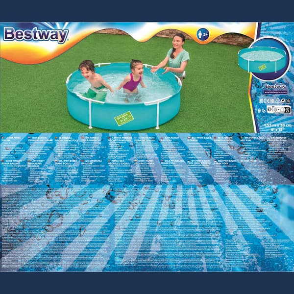 Bestway Min Första Rampool, 152 cm
