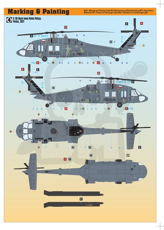 MCRG23 S-70i Internationell 1:48