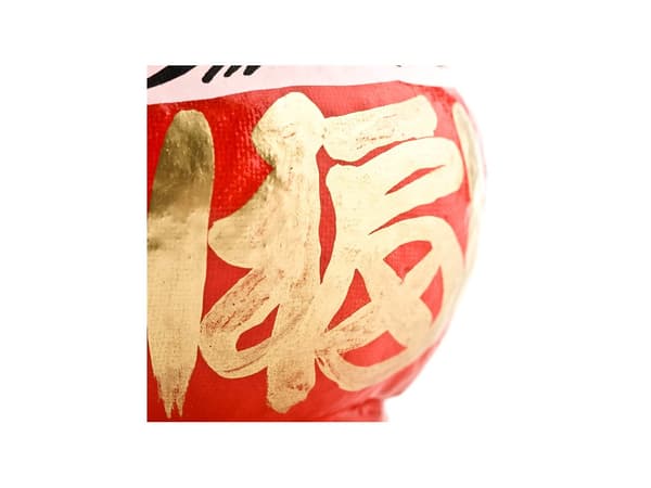 Daruma-figur 12 cm