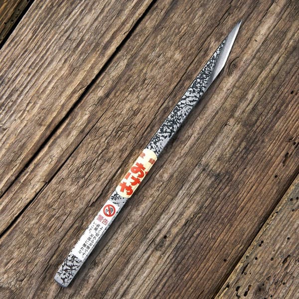 Fujiwara Kiridashi Hammered 9 mm Shirogami #2