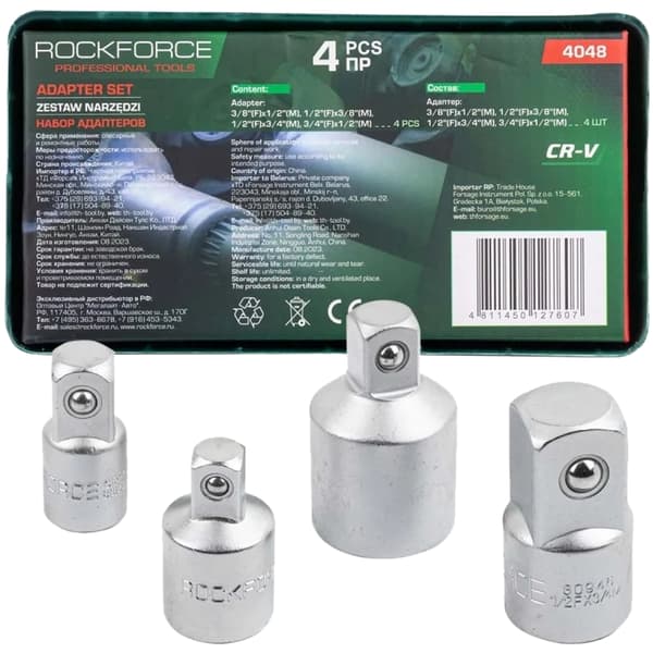 ROCKFORCE ADAPTRARSET, 4-PACK, CR-V STÅL, MED KULLÅS