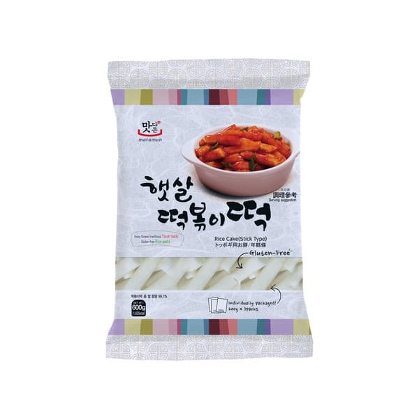 MATAMUN | RISDUMPLINGAR | ätpinnar | 600 g