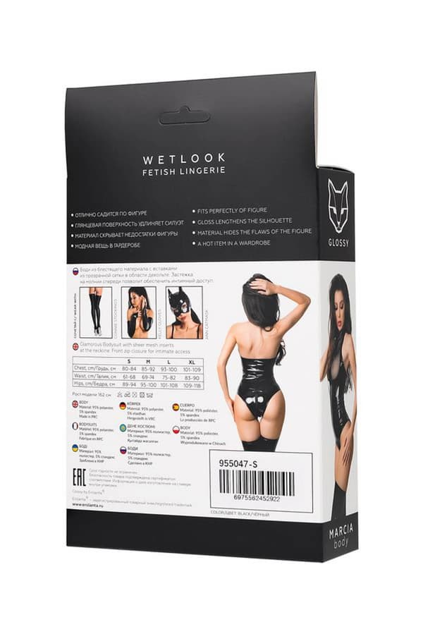 Wetlook-body Marcia - sort XL