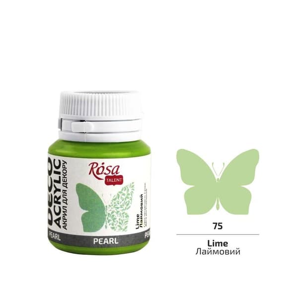 Akryl perlekalkmaling 75 20ml