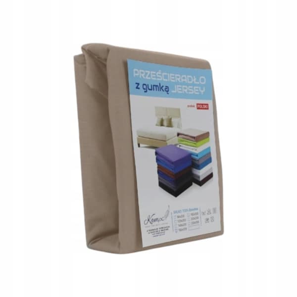 DRAGANLAKAN JERSEY VIP SIDE 30CM BOMULL CAPPUCINO 100x220