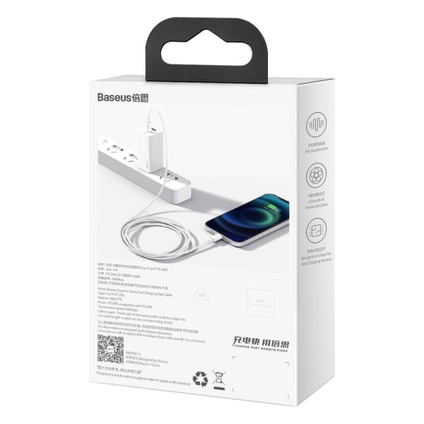Kabel för iPhone USB Typ C - Lightning Power Delivery 20W 1m vit