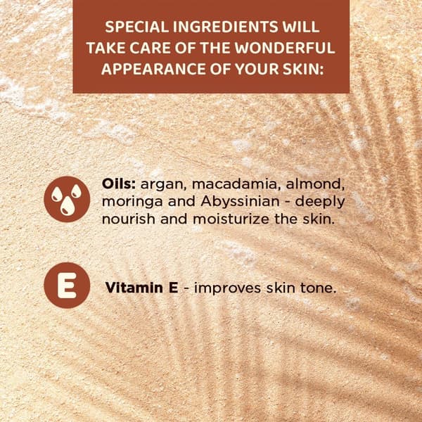 Gold Dust Body Shimmer