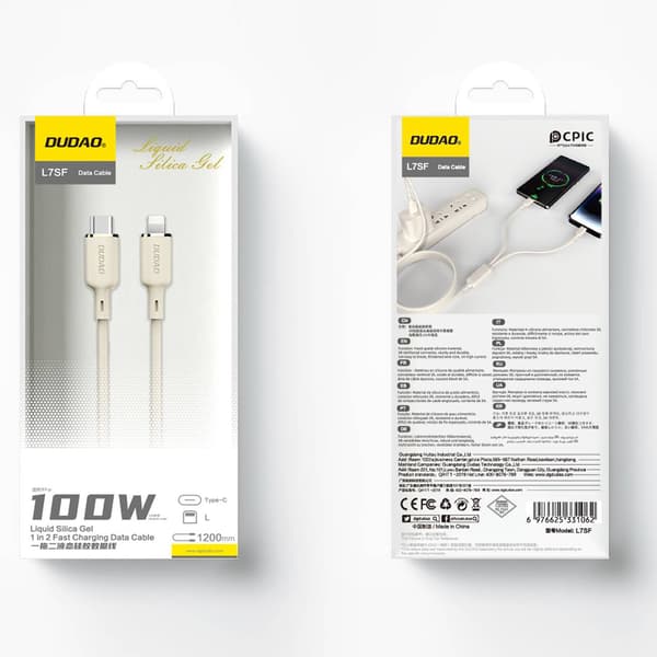 2-i-1-kabel forstærket SR USB-C - USB-C / Lightning 100W 1,2m beige