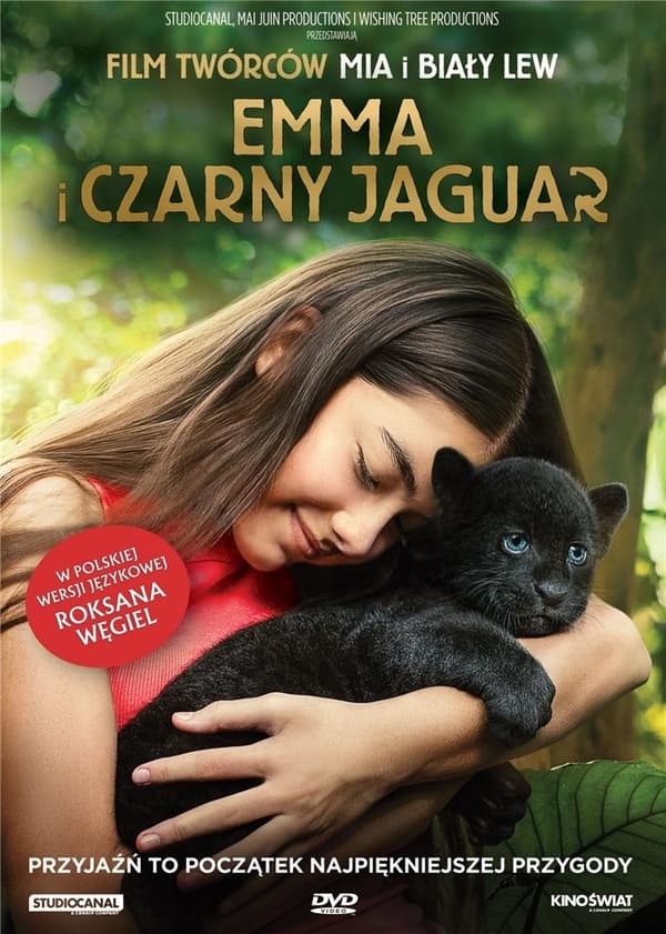 Emma ja musta jaguaari DVD
