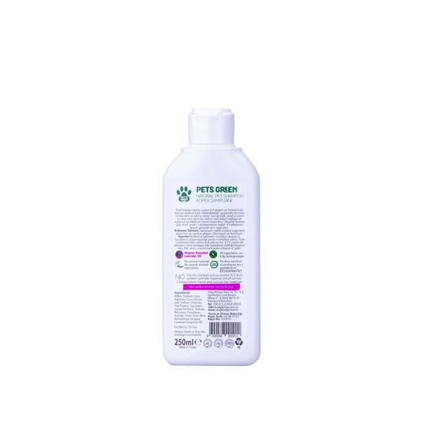 Ecogenic, Pet's Green, lemmikkien shampoo, 250 ml