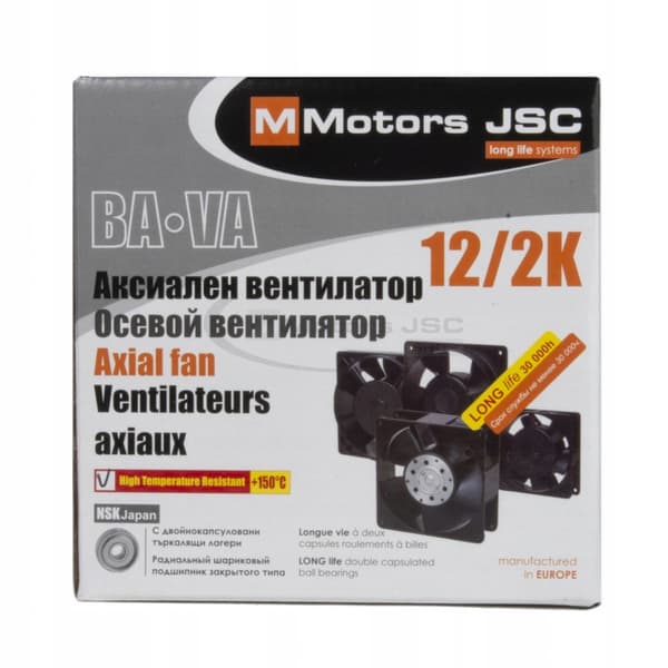 Pejseventilator VA 12/2K Op til +150C