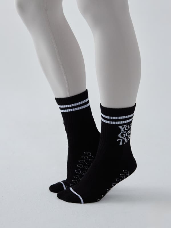 Sportsockor - You Got This 39-42