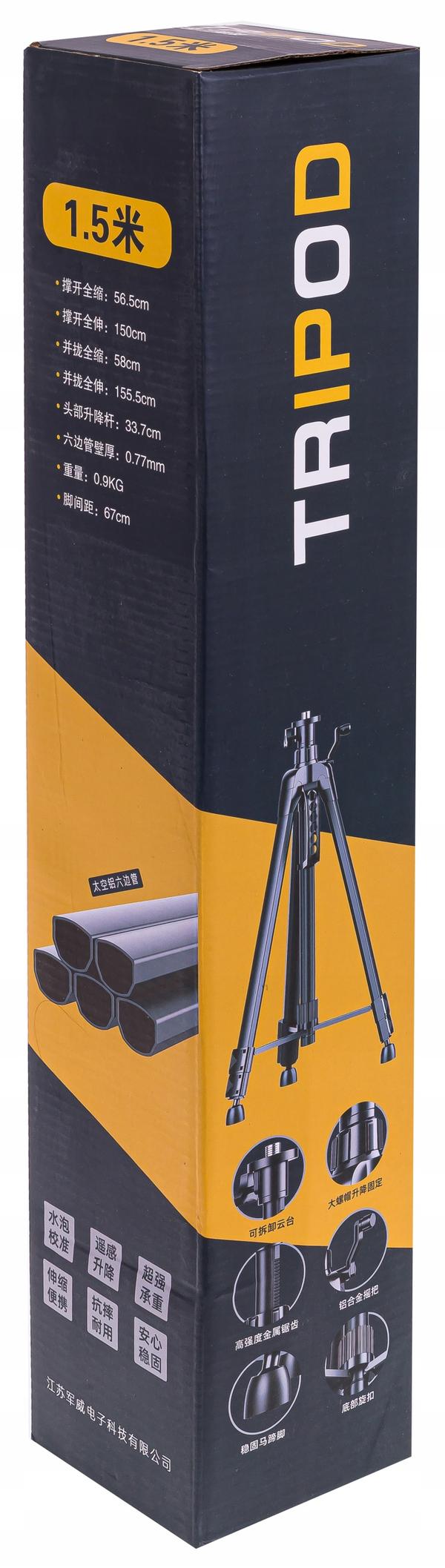 ALUMINIUMSTATIV PREMIUM 150 CM FÖR KRYSSLASERNIVÅ
