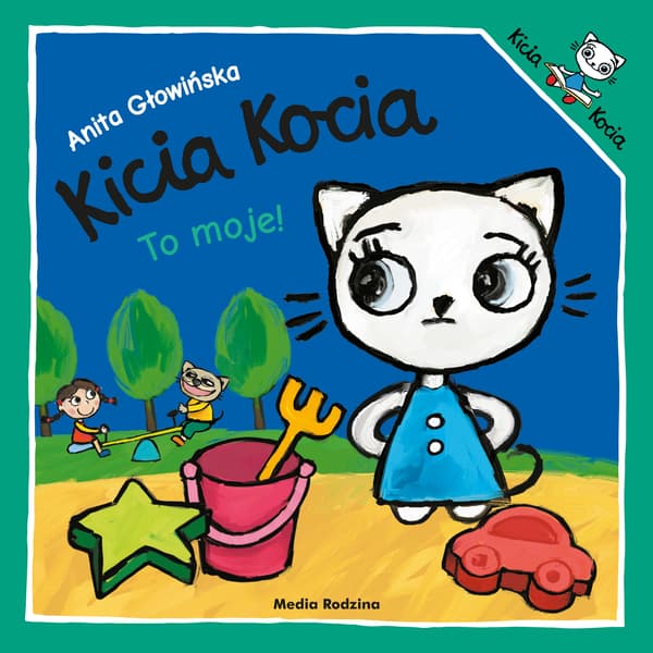 KICIA KACIA ER MIN 8262