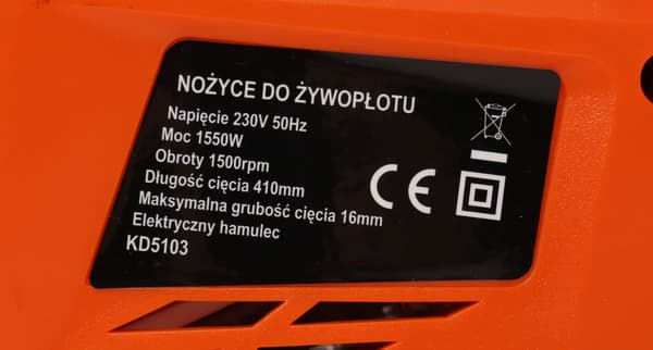 Elektrisk hækkeklipper 1550W KD5103