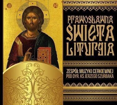 Ortodoks hellig liturgi