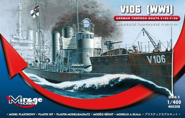 Tysk V 106 torpedbåt