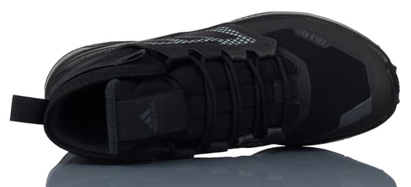 adidas trailmaker FX9286 R-40 herresko
