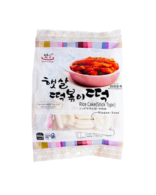 Matamun risklimpar 600g