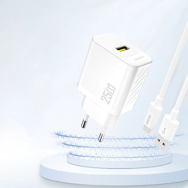 GaN 25W USB-A väggladdare - Vit
